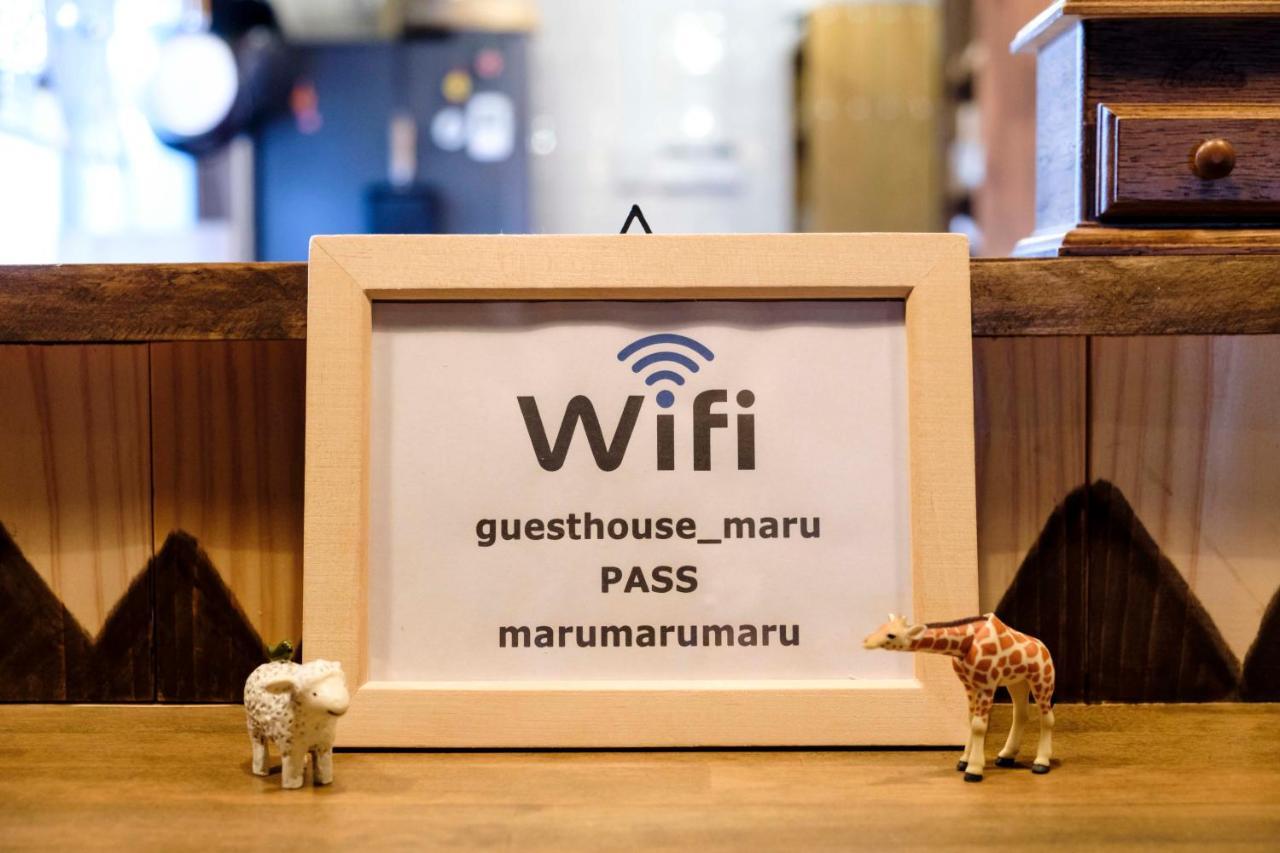 Guest House Maru Kashima  Exterior foto